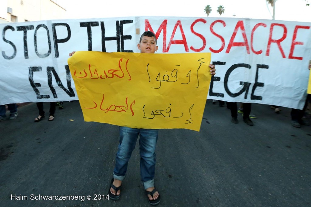 Rally against the ongoing massacre in Gaza, al-Lydd | IMG_3685