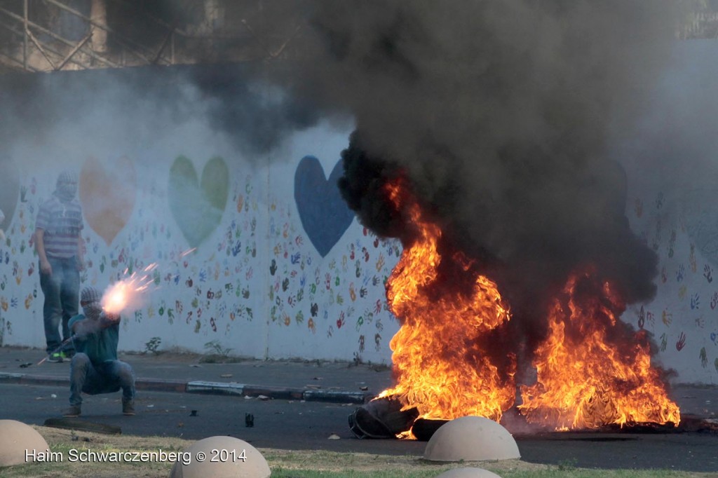Clashes in 'Ar'ara | IMG_4759