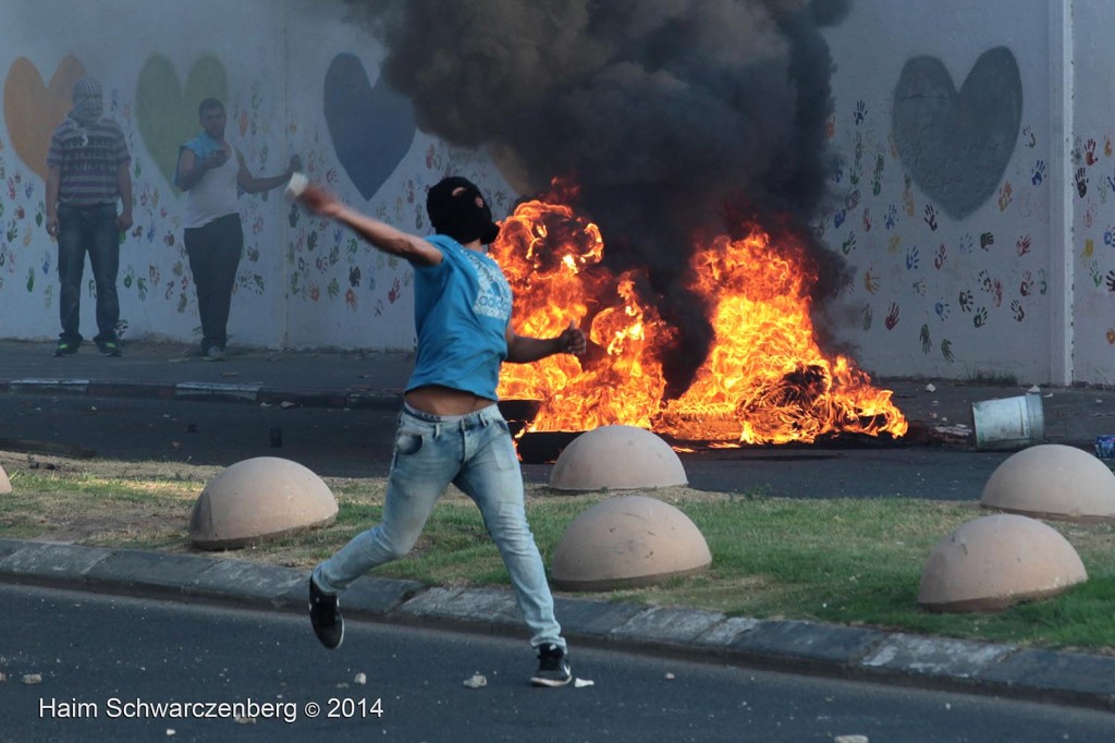 Clashes in 'Ar'ara | IMG_4802
