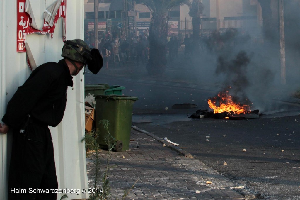 Clashes in 'Ar'ara | IMG_4889