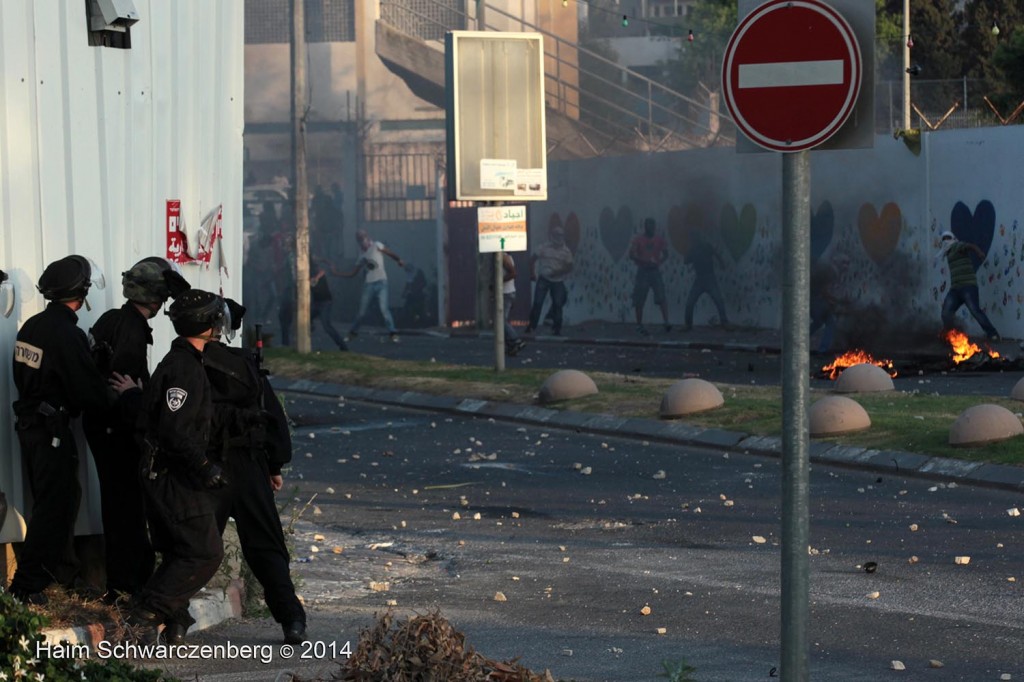 Clashes in 'Ar'ara | IMG_4905