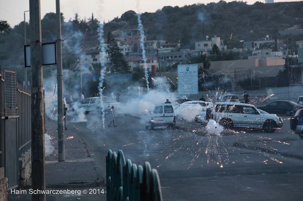 Clashes in 'Ar'ara | IMG_4976