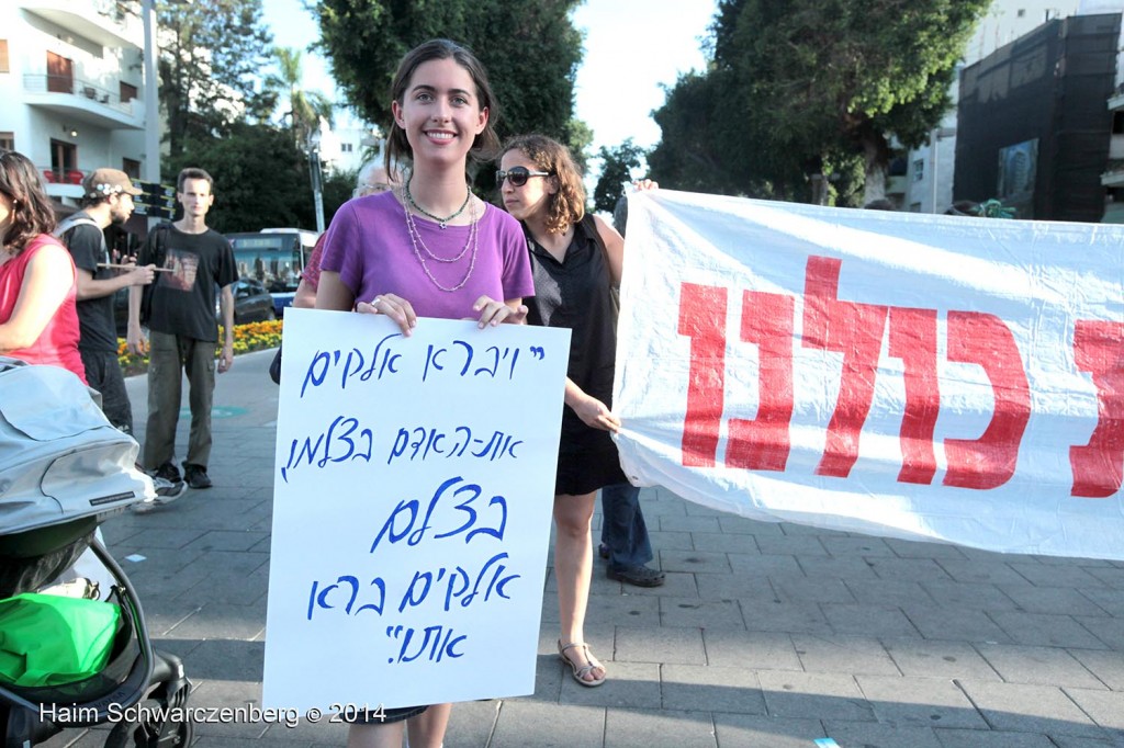 Protesting the assault of Gaza, Tel Aviv | IMG_6651