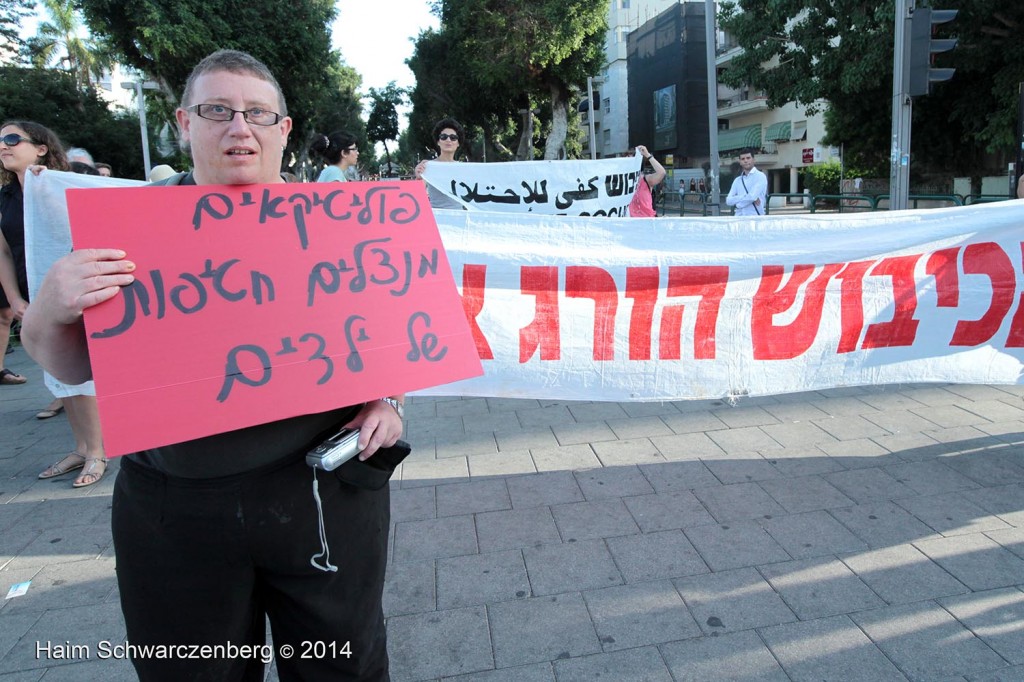 Protesting the assault of Gaza, Tel Aviv | IMG_6662