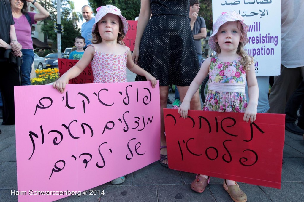 Protesting the assault of Gaza, Tel Aviv | IMG_6686