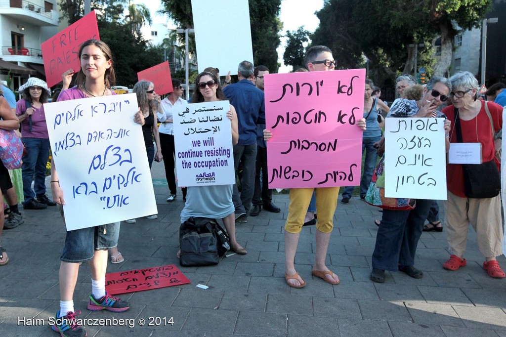 Protesting the assault of Gaza, Tel Aviv | IMG_6713