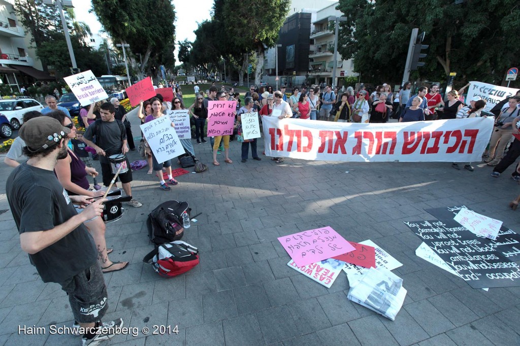 Protesting the assault of Gaza, Tel Aviv | IMG_6720