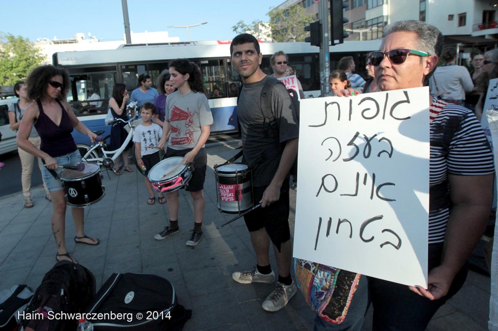 Protesting the assault of Gaza, Tel Aviv | IMG_6775