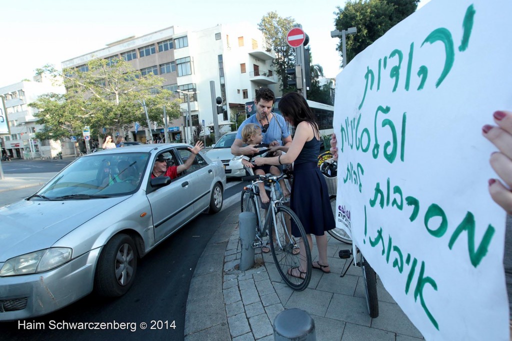 Protesting the assault of Gaza, Tel Aviv | IMG_6891