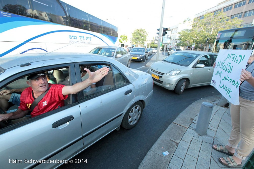 Protesting the assault of Gaza, Tel Aviv | IMG_6908