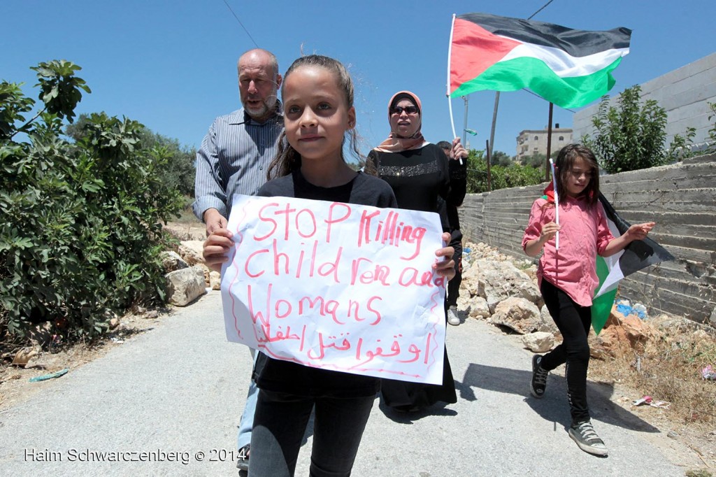 Nabi Saleh 11/07/2014 | IMG_6966