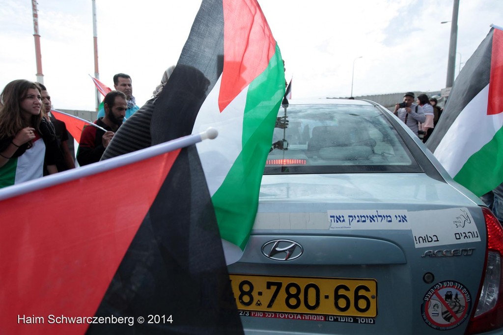 On 2 Jerusalem: Direct actions challenging the wall | IMG_8543