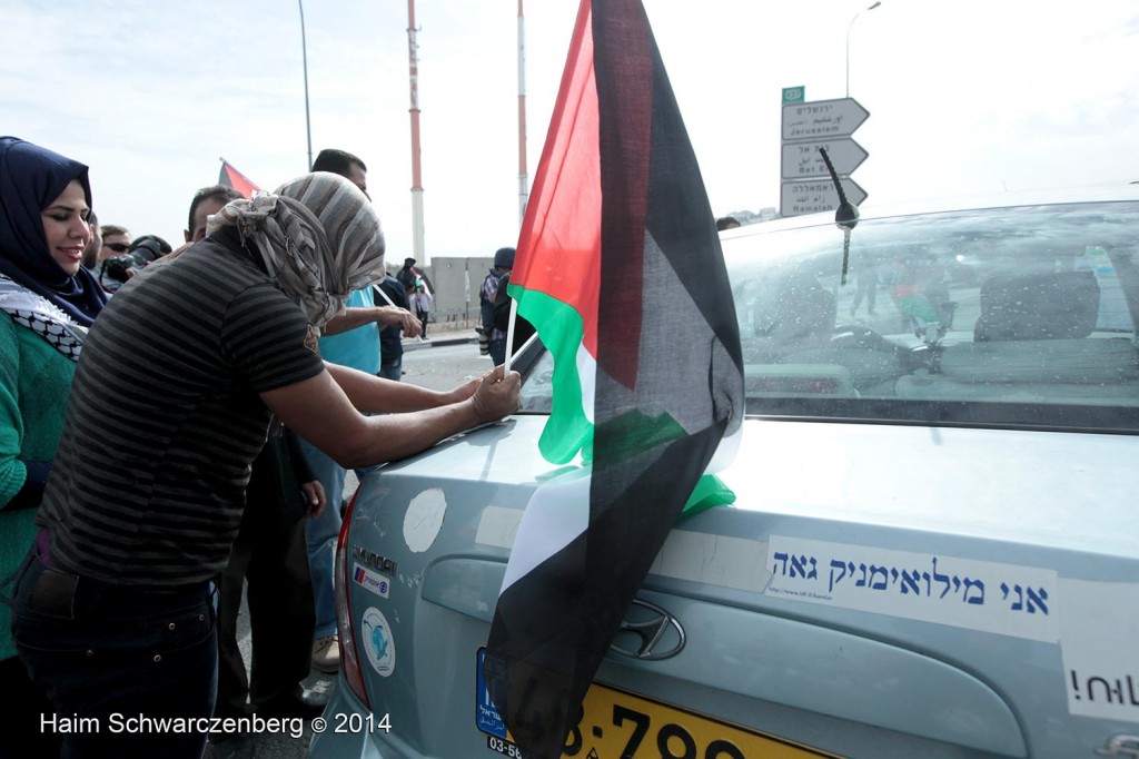 On 2 Jerusalem: Direct actions challenging the wall | IMG_8545