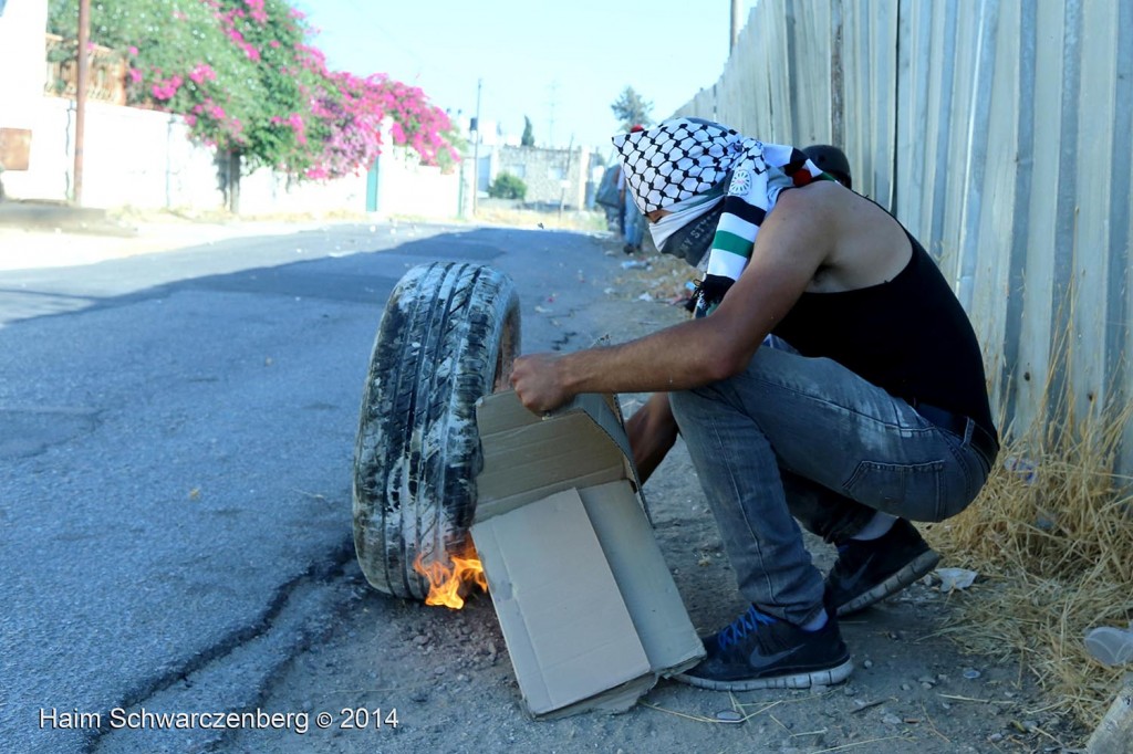 Clashes in Shu'fat, Jerusalem | IMG_8847
