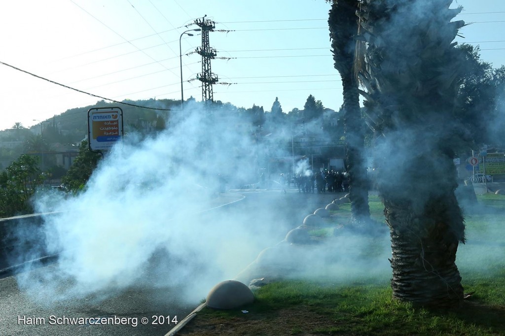 Clashes in 'Ar'ara | IMG_8954