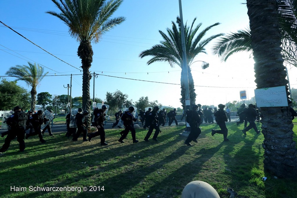 Clashes in 'Ar'ara | IMG_8981