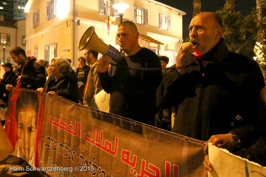 A demonstration calling for the immediate release of Malak, Tel Aviv | IMG_0345