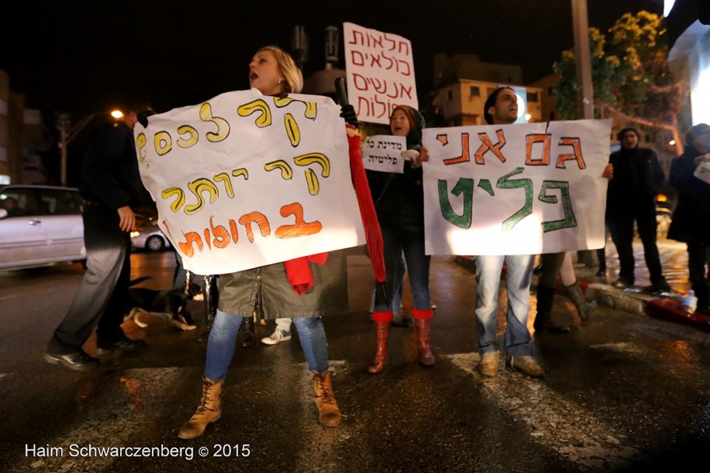 Demonstration against the incarceration of asylum seekers in Holot  10/01/2015 | IMG_7367