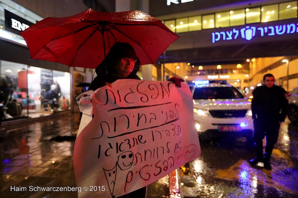 Demonstration against the incarceration of asylum seekers in Holot  10/01/2015 | IMG_7498