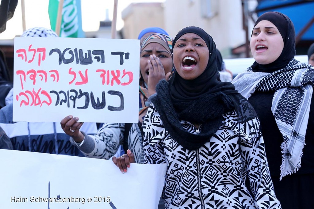 The funeral of Sami al-Ziyadneh 19/01/2015 | IMG_8299