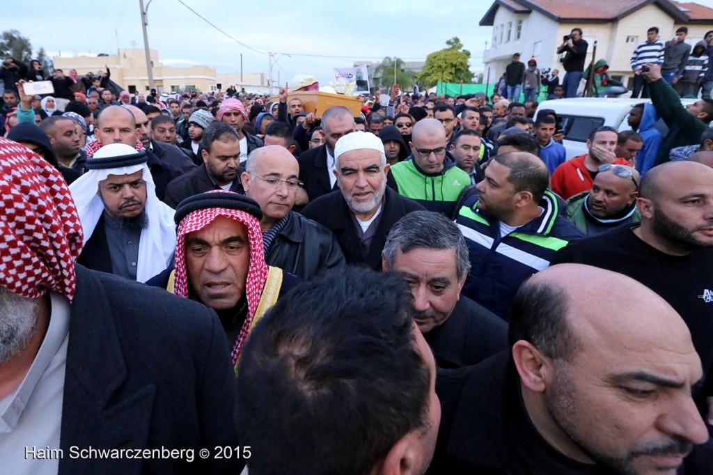 The funeral of Sami al-Ziyadneh 19/01/2015 | IMG_8327