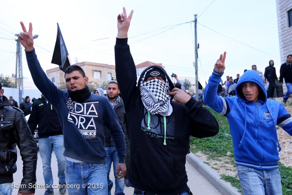 The funeral of Sami al-Ziyadneh 19/01/2015 | IMG_8357