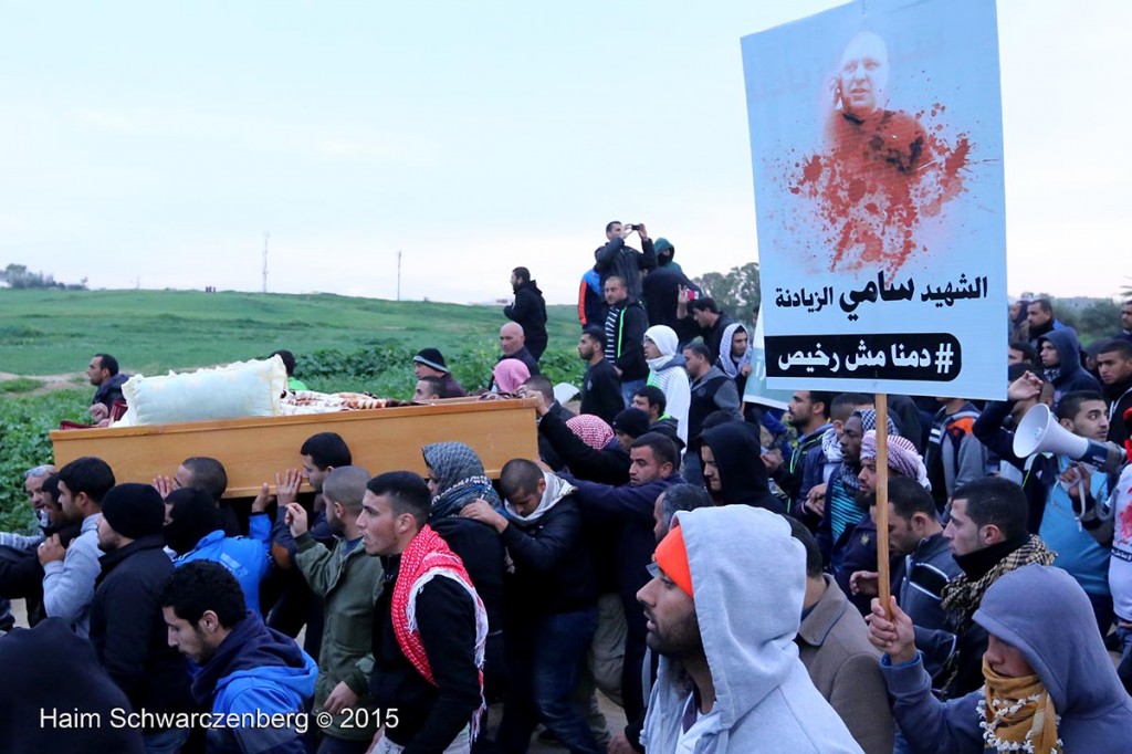 The funeral of Sami al-Ziyadneh 19/01/2015 | IMG_8419