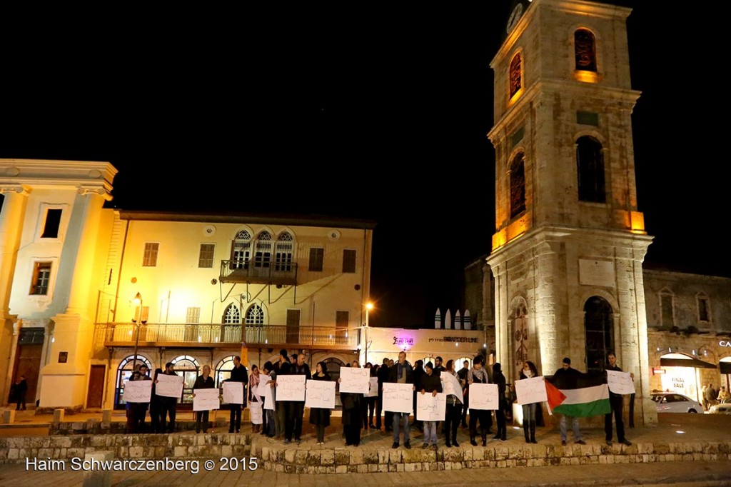 Demonstration of Yafa's clock-tower activist group against Police Brutality 19/01/2015 | IMG_8619