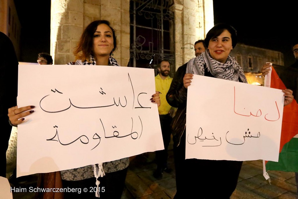 Demonstration of Yafa's clock-tower activist group against Police Brutality 19/01/2015 | IMG_8667