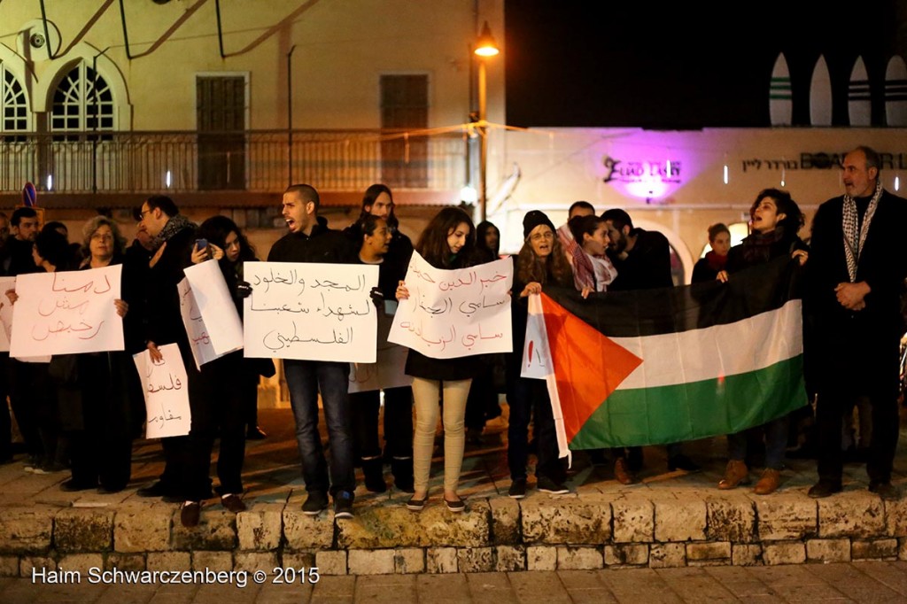 Demonstration of Yafa's clock-tower activist group against Police Brutality 19/01/2015 | IMG_8721