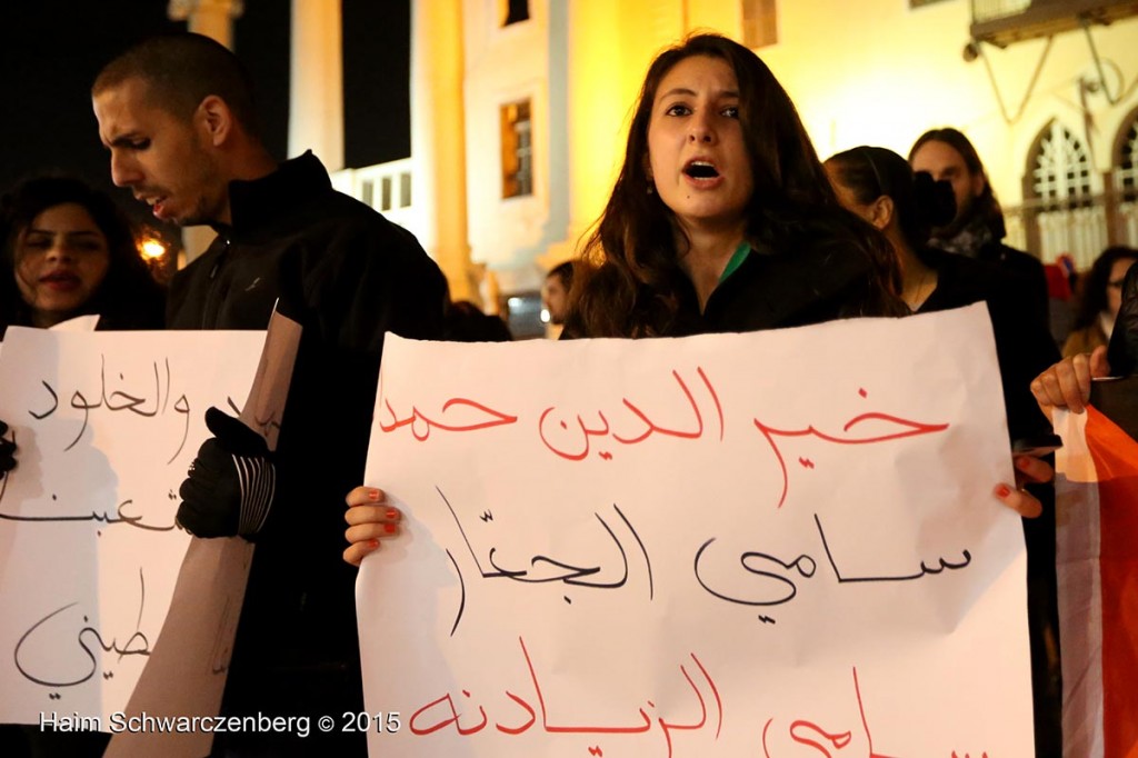 Demonstration of Yafa's clock-tower activist group against Police Brutality 19/01/2015 | IMG_8737