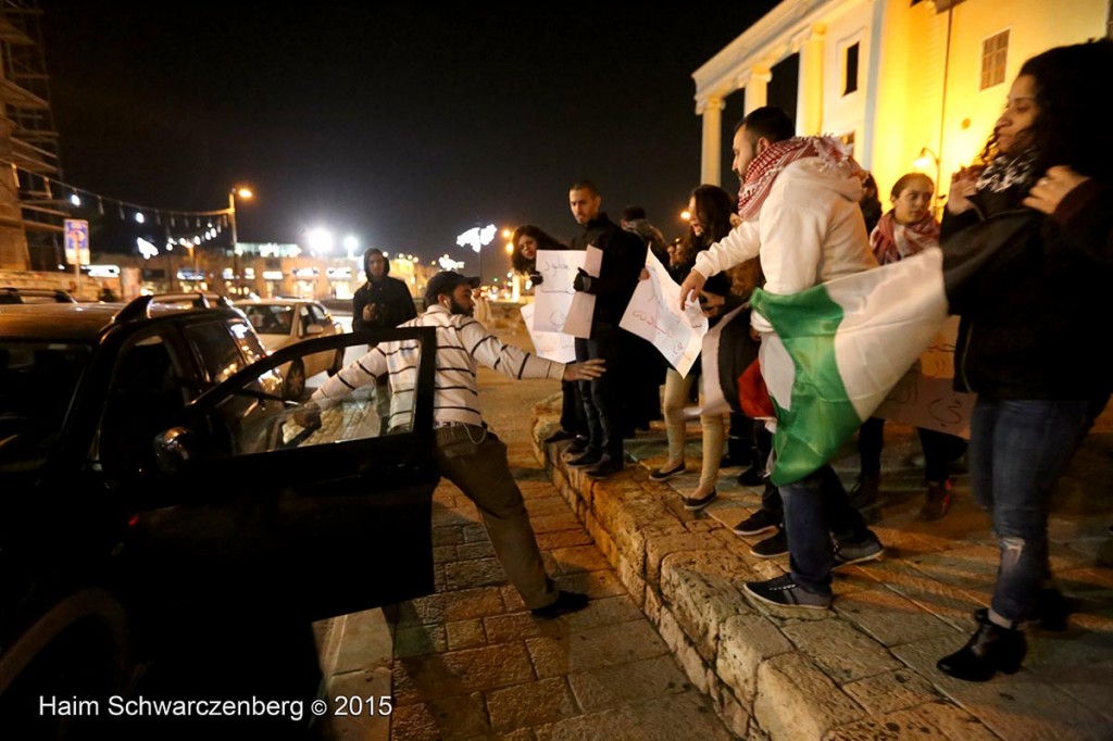 Demonstration of Yafa's clock-tower activist group against Police Brutality 19/01/2015 | IMG_8758