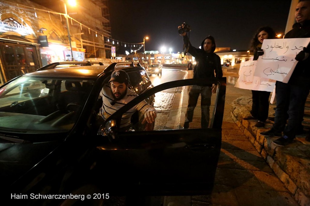 Demonstration of Yafa's clock-tower activist group against Police Brutality 19/01/2015 | IMG_8773