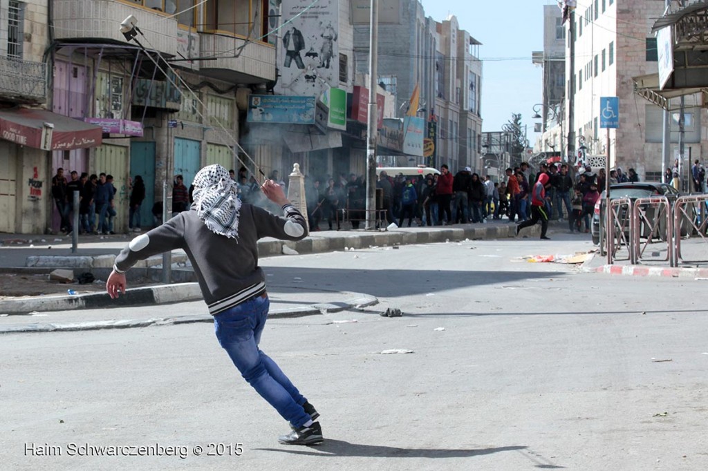 Open Shuhadaa street, Hebron | IMG_1485