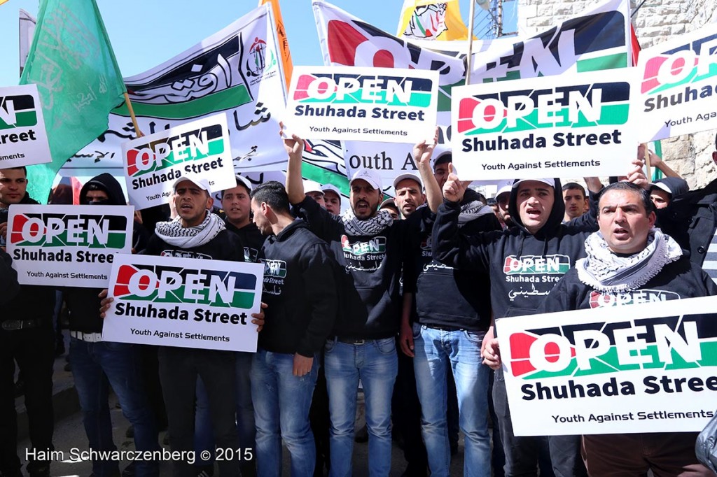 Open Shuhadaa street, Hebron | IMG_3416