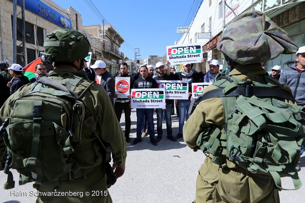 Open Shuhadaa street, Hebron | IMG_3656