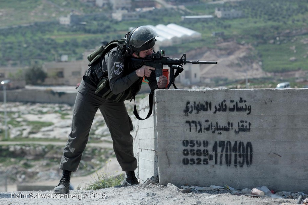 Election day protest in Abu Dis 17/03/2015 | IMG_2139