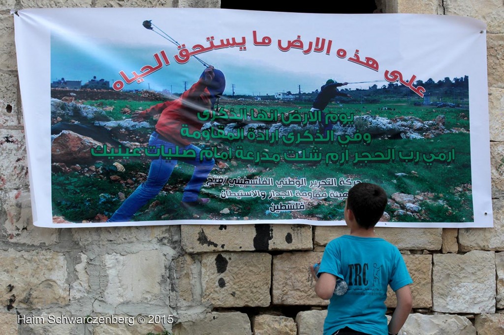 Land Day march in Nabi Saleh 28/03/2015 | IMG_2572