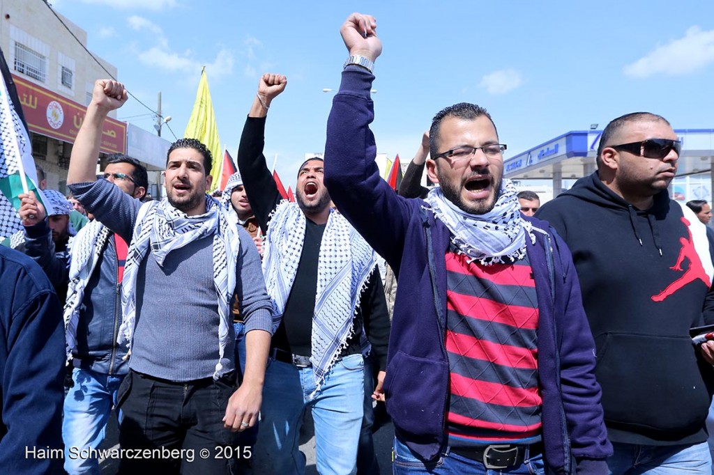 Election day protest in Abu Dis 17/03/2015 | IMG_5728