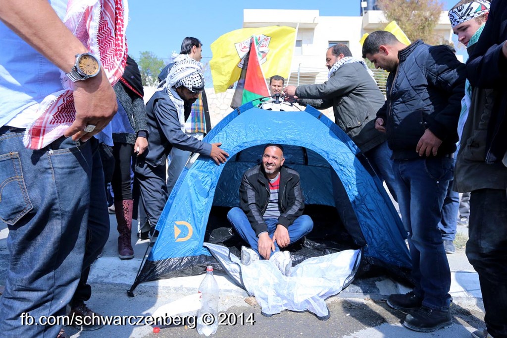 Election day protest in Abu Dis 17/03/2015 | IMG_6253