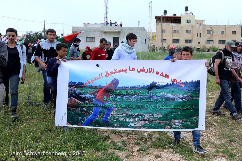 Land Day march in Nabi Saleh 28/03/2015 | IMG_7481