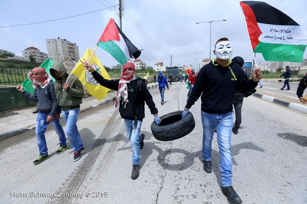 Palestinian Prisoner's Day, Bitunia 16/04/2015 | IMG_0473