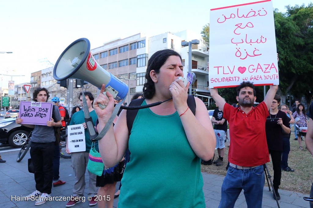 Nabi Saleh 28/04/2015 | IMG_2051