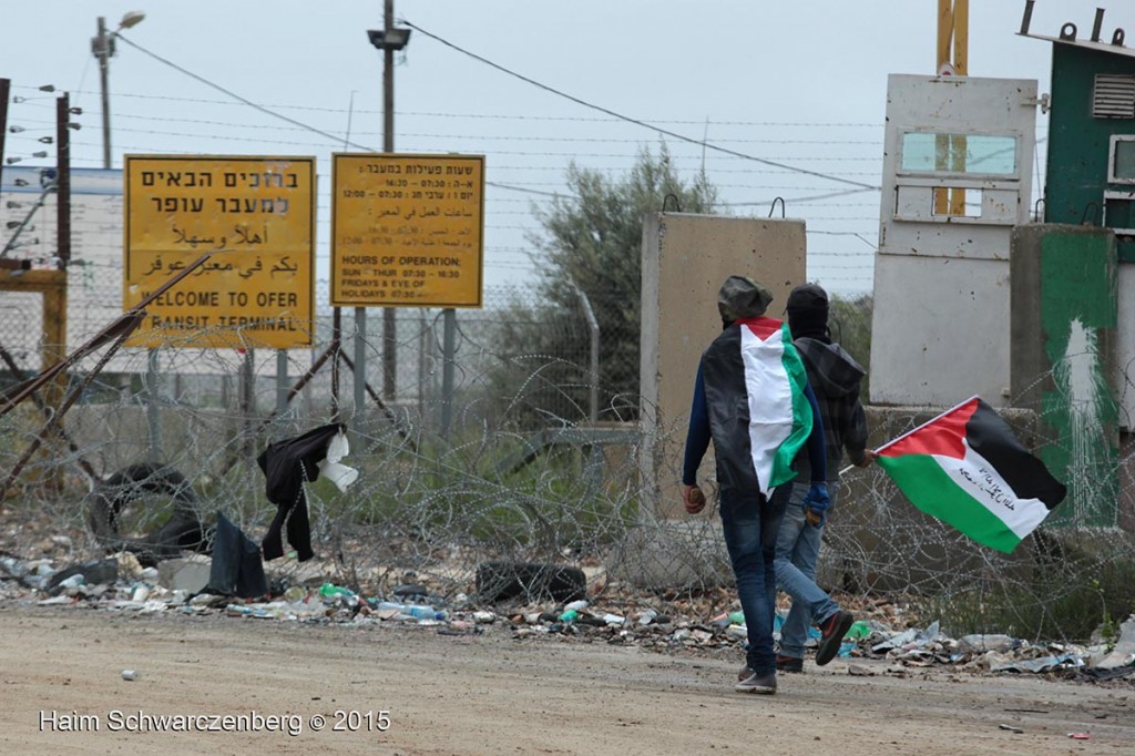 Palestinian Prisoner's Day, Bitunia 16/04/2015 | IMG_3879