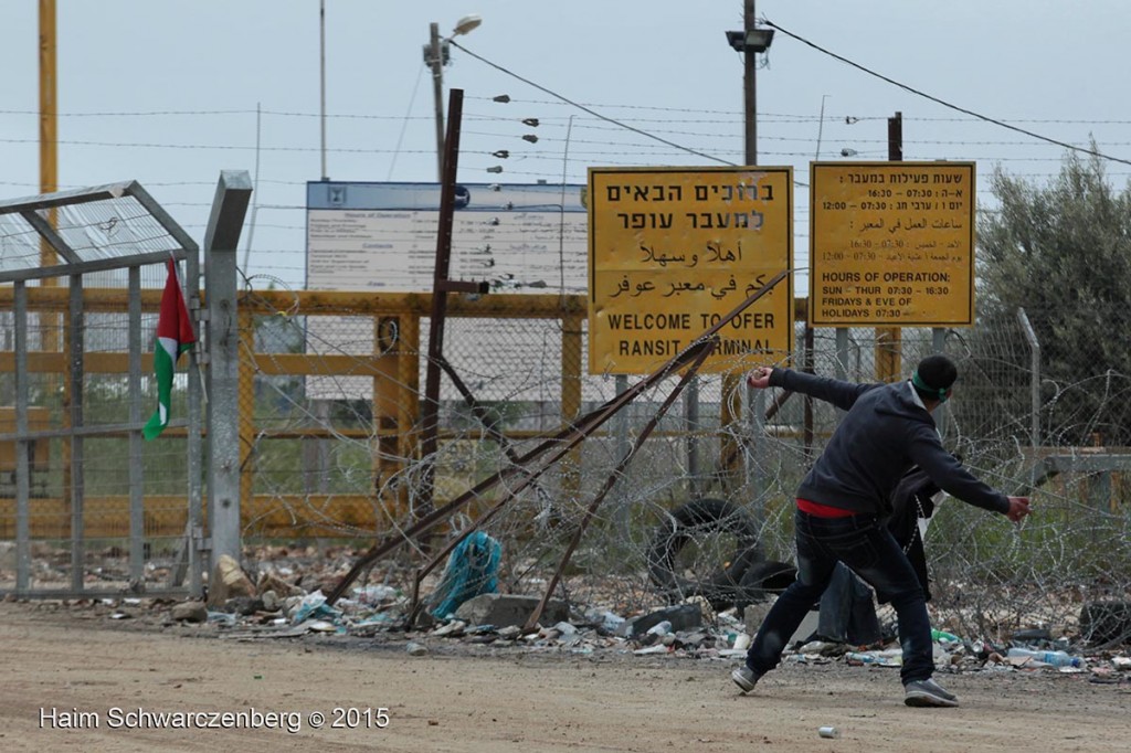 Palestinian Prisoner's Day, Bitunia 16/04/2015 | IMG_3898