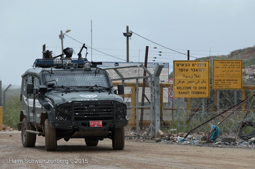 Palestinian Prisoner's Day, Bitunia 16/04/2015 | IMG_3916