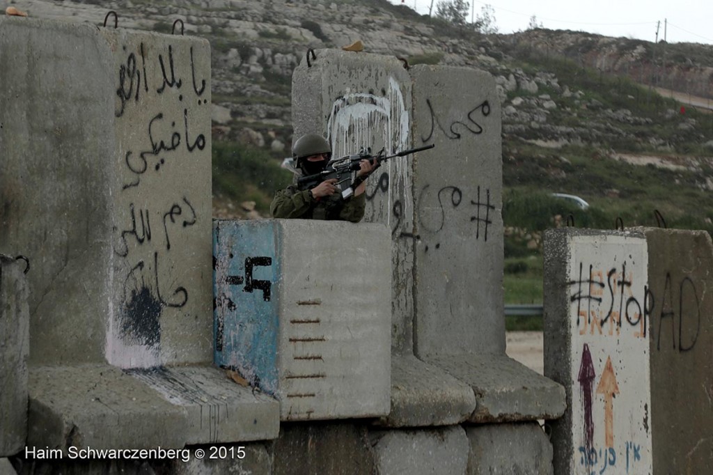 Palestinian Prisoner's Day, Bitunia 16/04/2015 | IMG_4103