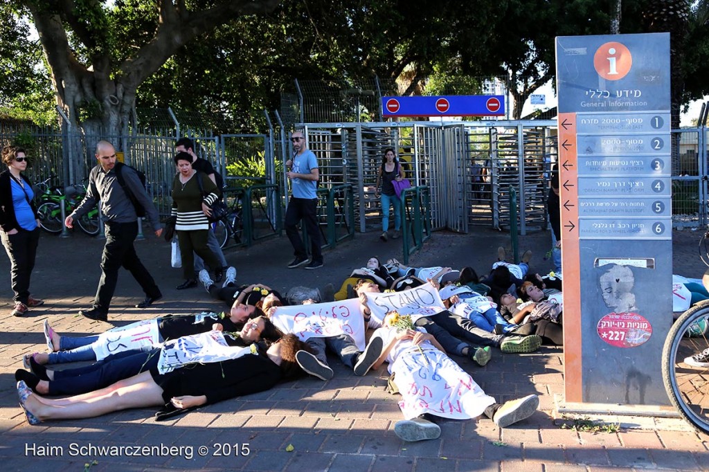 Protesting the expulsion of Asylum seekers, Tel Aviv 07/05/2015 | IMG_6010