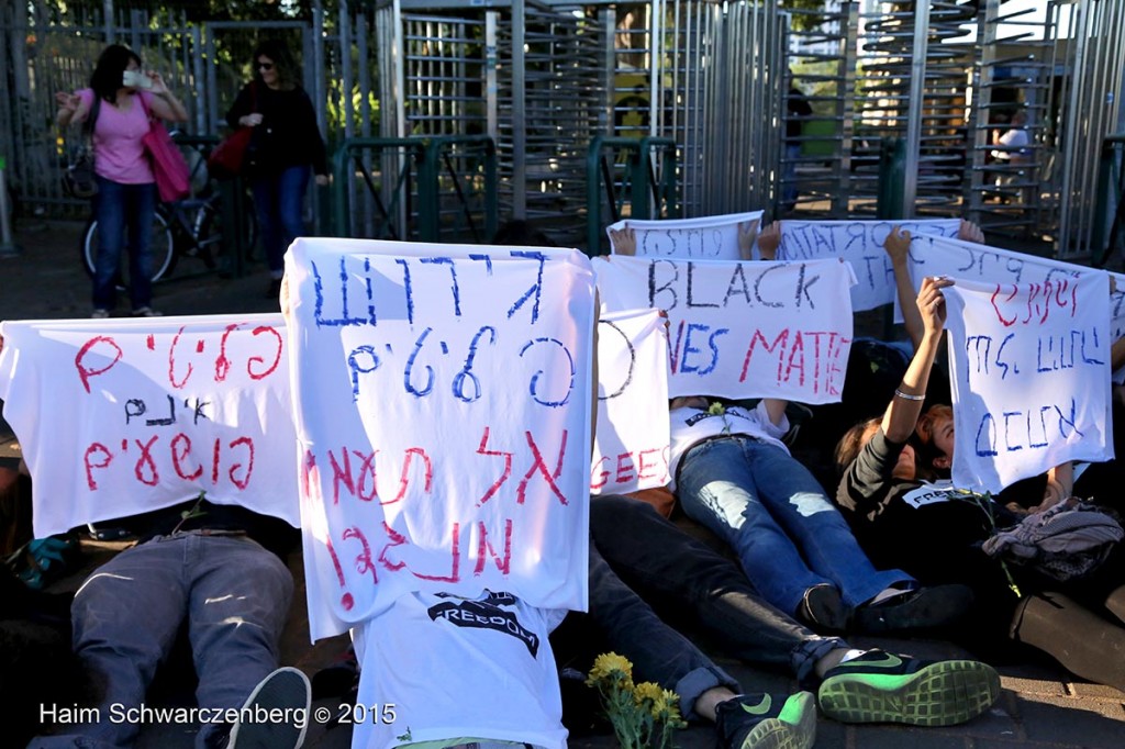 Protesting the expulsion of Asylum seekers, Tel Aviv 07/05/2015 | IMG_6077