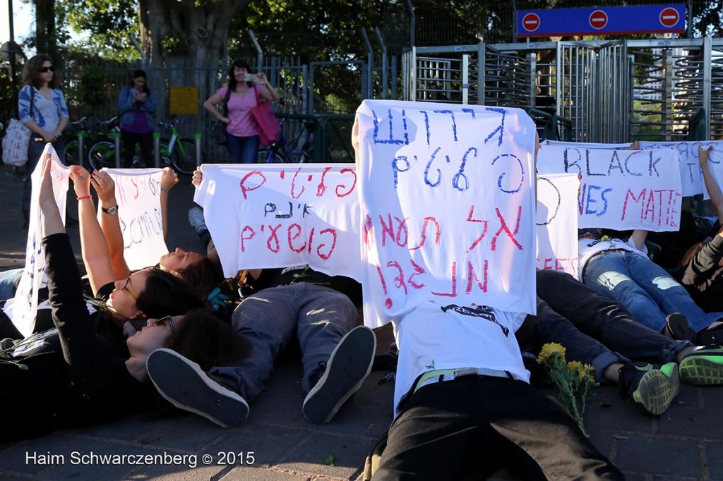 Protesting the expulsion of Asylum seekers, Tel Aviv 07/05/2015 | IMG_6089